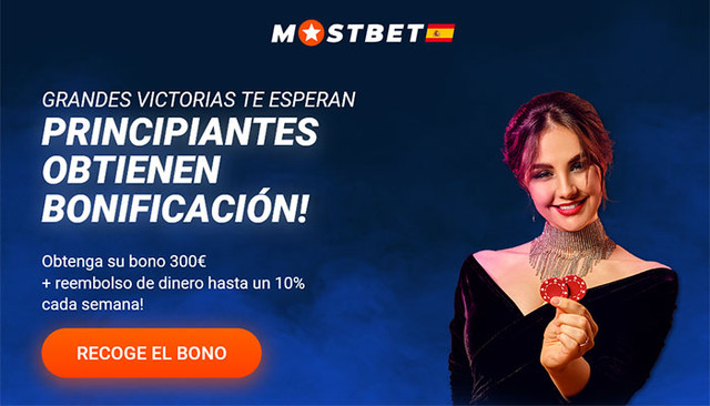 como ganar dinero en la ruleta del casino